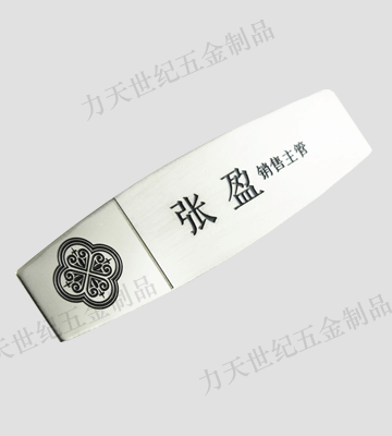 產(chǎn)品圖片